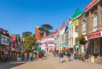 Mall Road Nainital